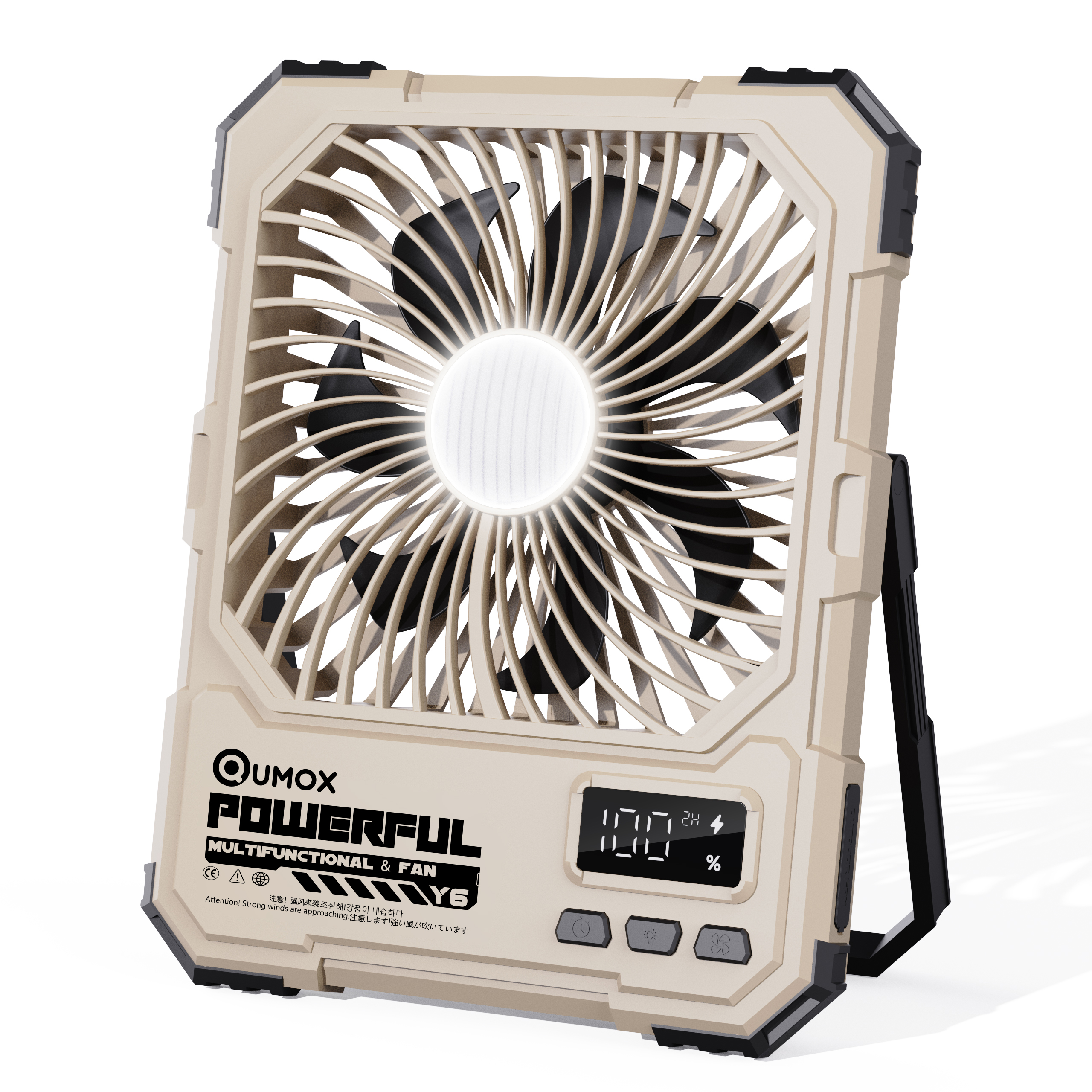 QUMOX Y6 Rechargeable Camping Fan with LED Light, 20000mAh Battery, Remote Control, 4 Speed Levels, 4 Light Modes, 2/4/6H Timer, Foldable Stand with Hanging Hook, Type-C Input, KHAKI